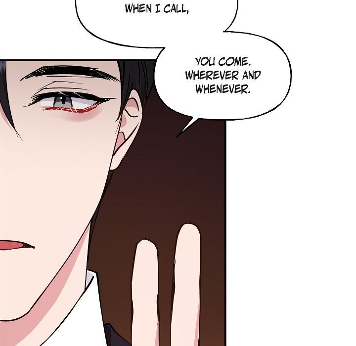 Unquenchable Thirst - episode 19 - 17