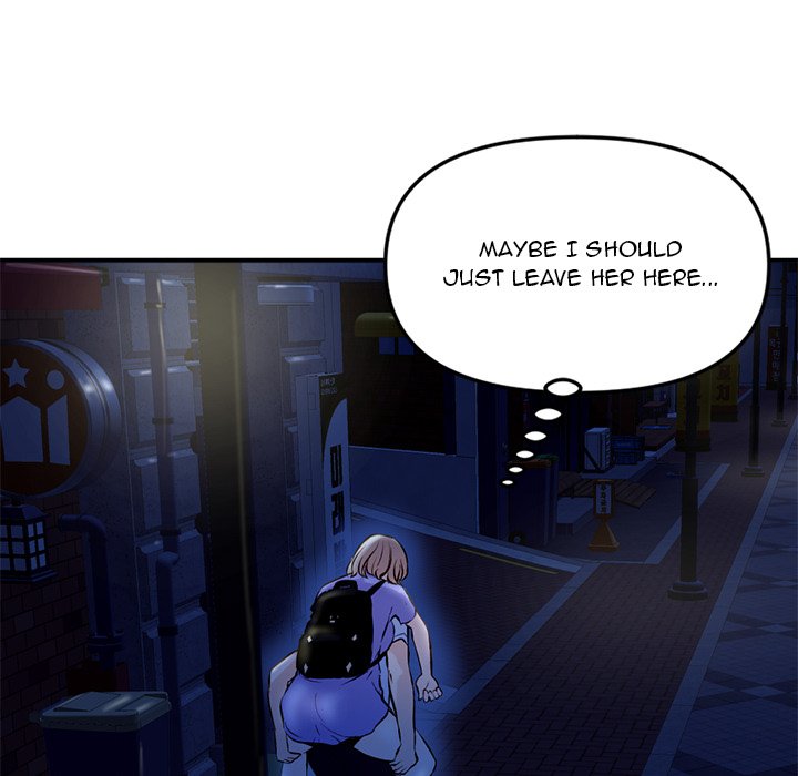 Midnight PC Cafe - episode 7 - 7
