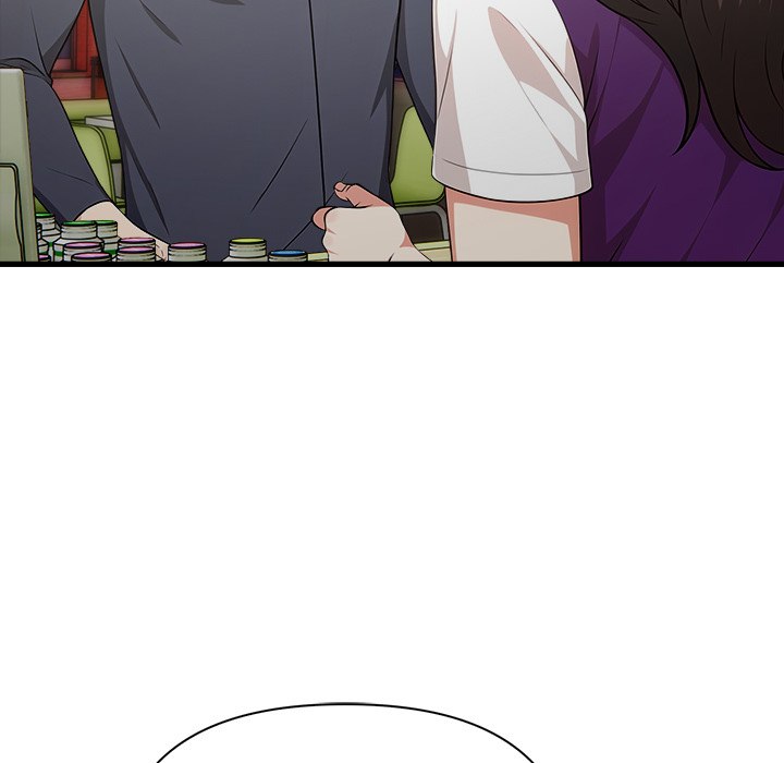 Under Her Desk - episode 19 - 133