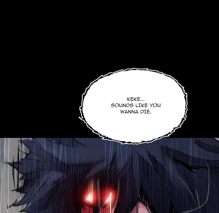 Blood Blade - episode 7 - 76