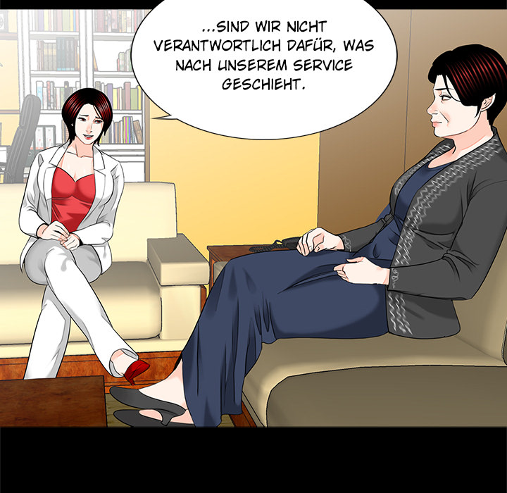 Nachtschicht in Gangnam - episode 13 - 70
