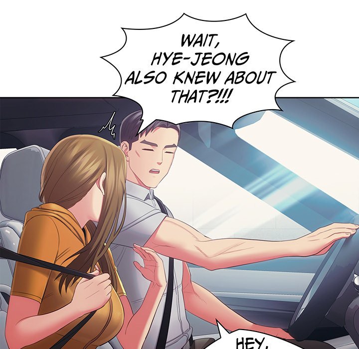 Master, Do You Need A Hand? - episode 40 - 4