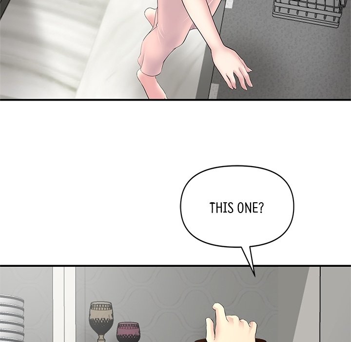 My First and Last - episode Prologue - 49