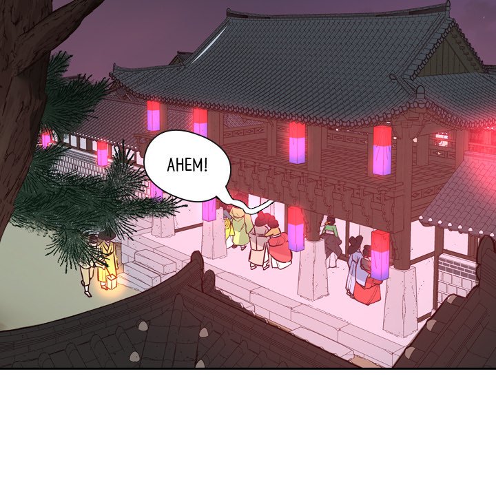 The Princess's Guard - episode 6 - 84