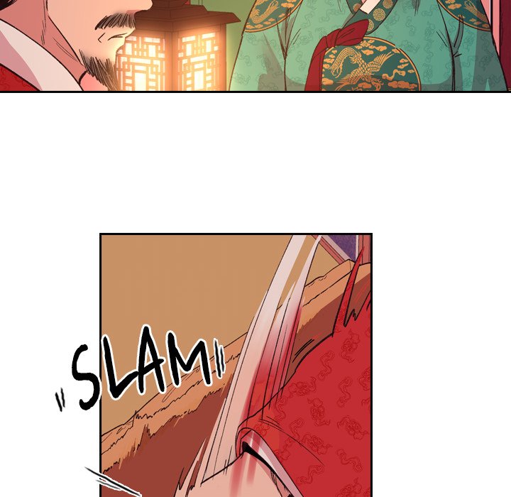 The Princess's Guard - episode 2 - 100
