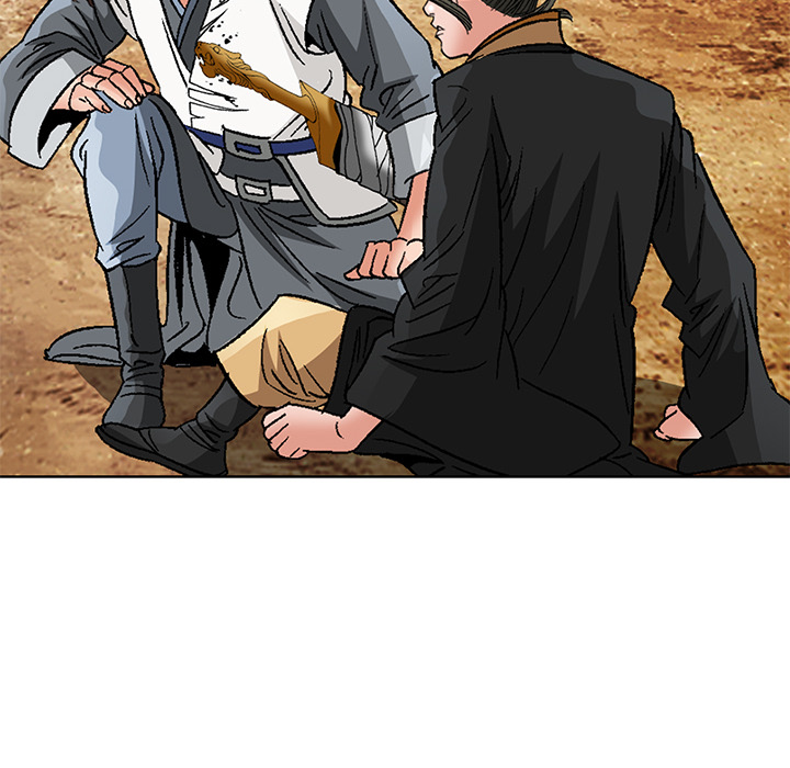The Tale of The Hyungsan Sect - episode 68 - 62