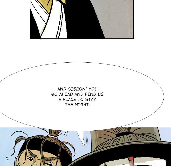 The Sword Clan - episode 50 - 18