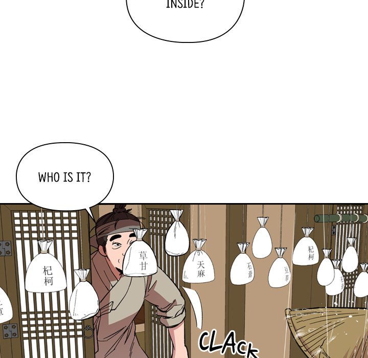 The Princess's Guard - episode 34 - 18