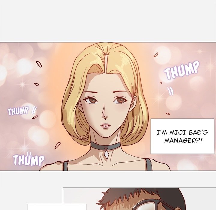 The Good Manager - episode Prologue - 9
