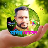 TikTok Account - https://p16-sg.tiktokcdn.com/tos-alisg-avt-0068/095f0c04b53836659cc2649676cdeba3~tplv-tiktokx-cropcenter-q:200:200:q70.jpg