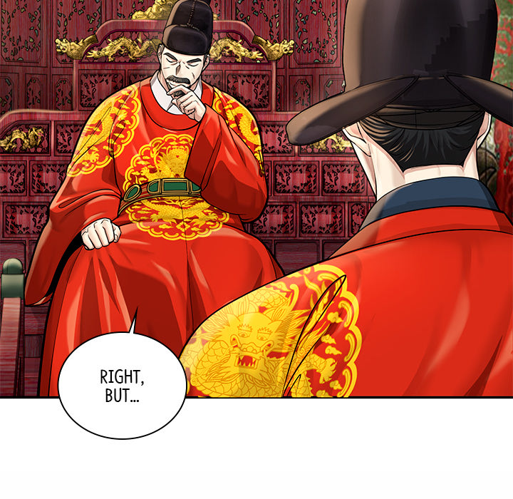 Swole Joseon - episode 24 - 133