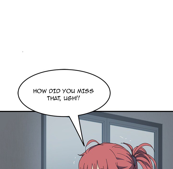 The Unwanted Roommate - episode Prologue - 5