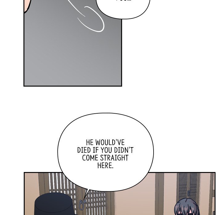The Princess's Guard - episode 53 - 29