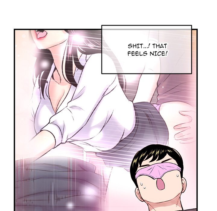 Midnight PC Cafe - episode 2 - 100
