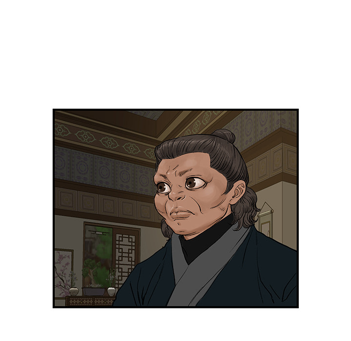 The Blade Demon - episode 9 - 75