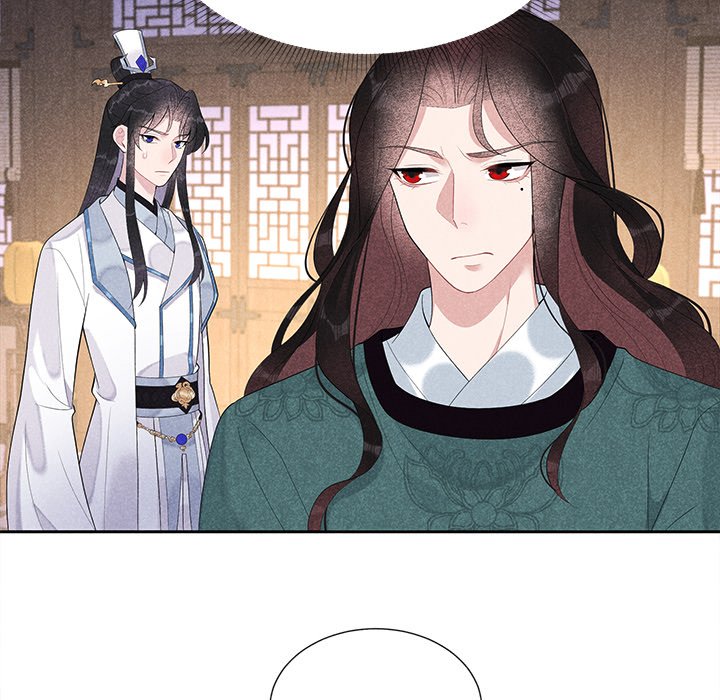 King of Lavitan - episode 9 - 72