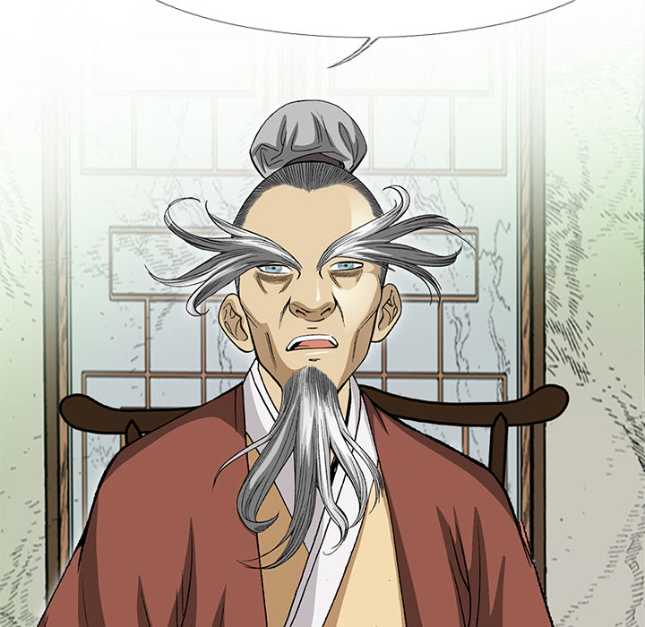 Die Reise des Gunak - episode 1 - 81