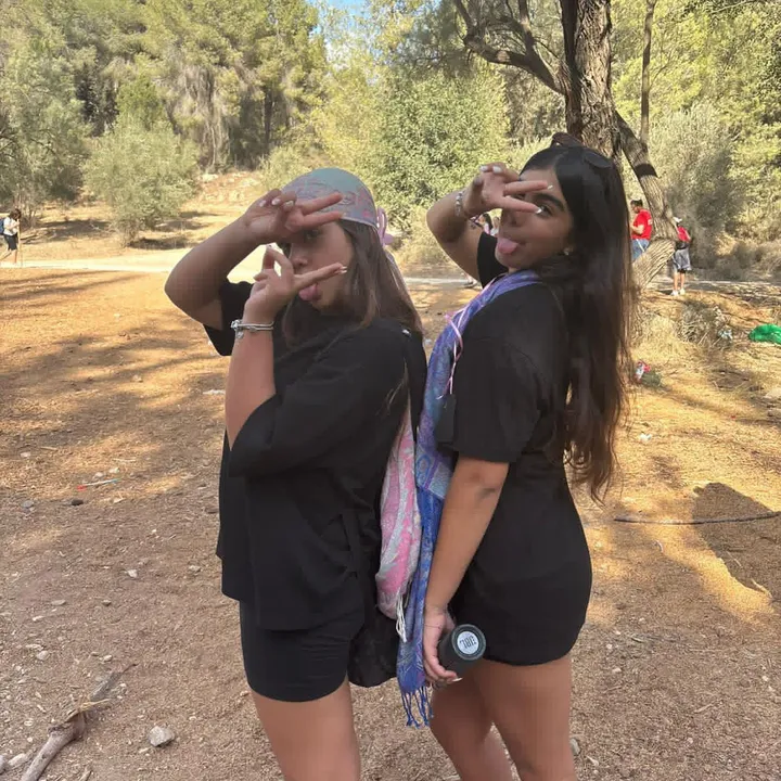 naama_ella_spamm
