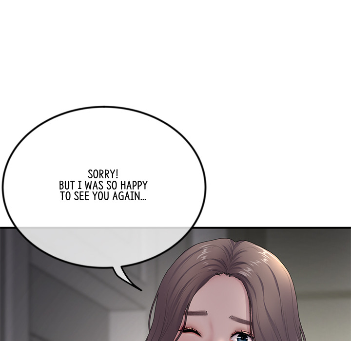 My First and Last - episode 2 - 27