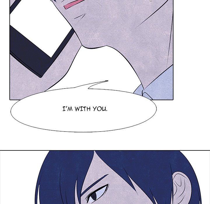High School Devil - episode 80 - 60