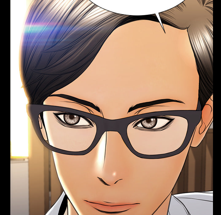 Superstar Cynthia Oh - episode 17 - 132