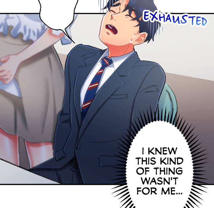 That Soaking Wet Girl - episode 13 - 35