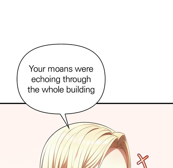 A Housewife's Massage Addiction - episode 4 - 22