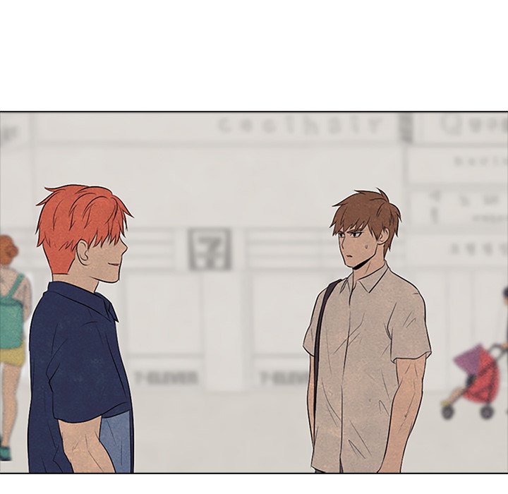 High School Devil - episode 57 - 71