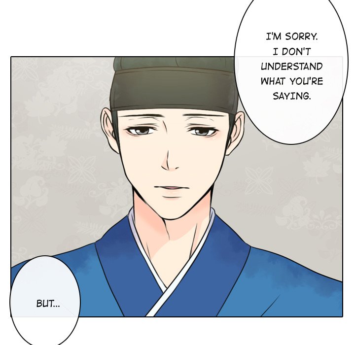 Leave Me Not - episode 3 - 54