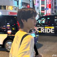 TikTok Account - https://p16-sg.tiktokcdn.com/tos-alisg-avt-0068/09c0f49420fd7cbee054f535bb5ee629~tplv-tiktokx-cropcenter:200:200.jpeg