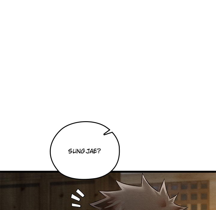 Meister in Intimität - episode 17 - 15