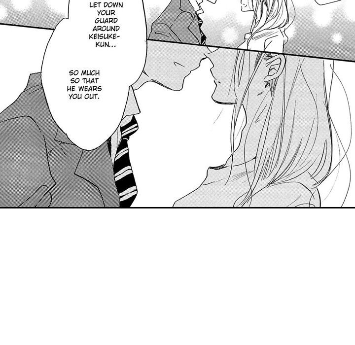 e-choco Vol.1 - episode 2 - 43