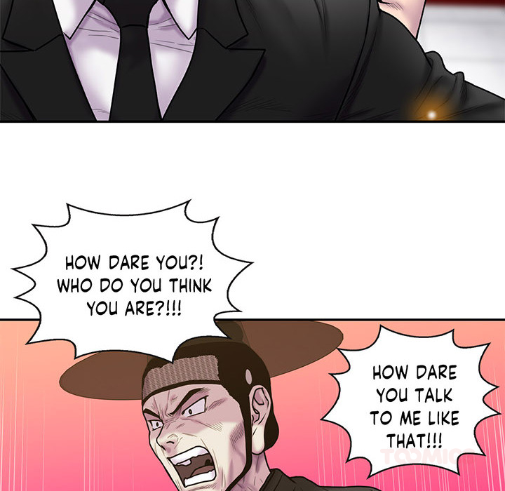 Sleeping With the Ghost - episode 33 - 31