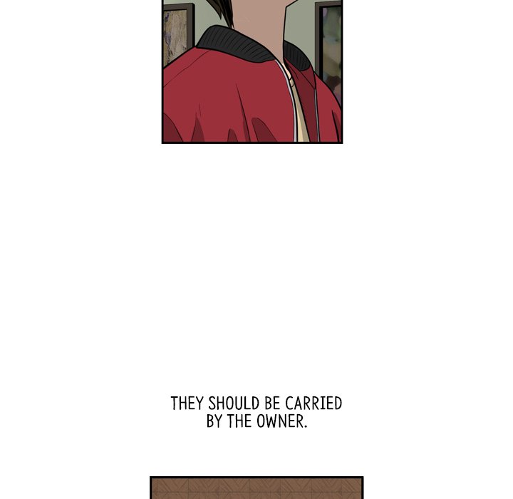 Eorin - episode Prologue - 26