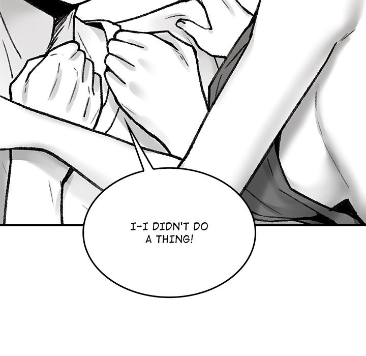 Get Out of My Body! - episode 1 - 263
