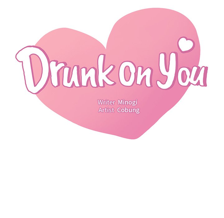 Drunk on You - episode 62 - 6