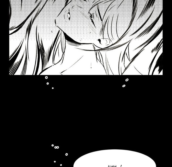 Icarus: Forbidden Love - episode 18 - 83