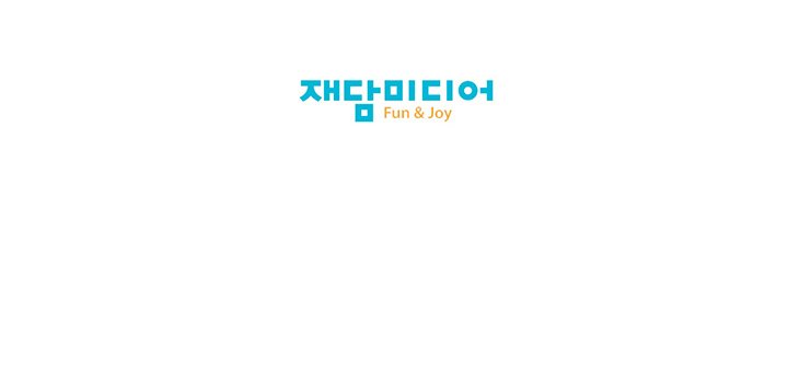 My Girlfriend is a Star - episode 19 - 63