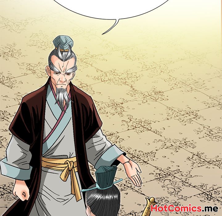 The Tale of The Hyungsan Sect - episode 39 - 18