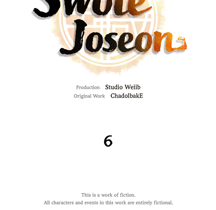 Swole Joseon - episode 6 - 34