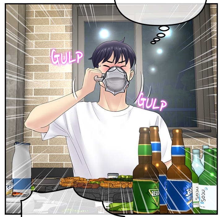 My First and Last - episode 3 - 67