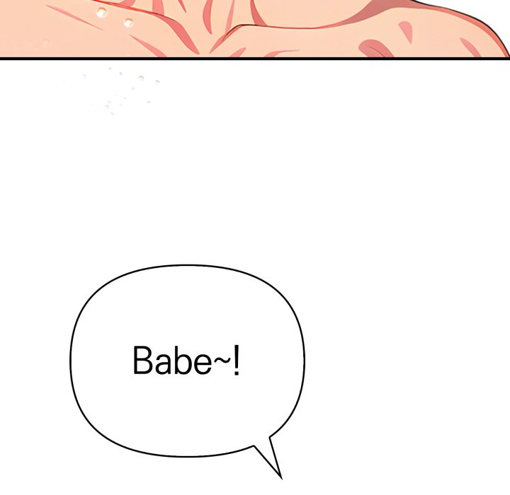 Stepping Out of the Shower to Find a Mysterious Beauty in My Bed - episode 20 - 9