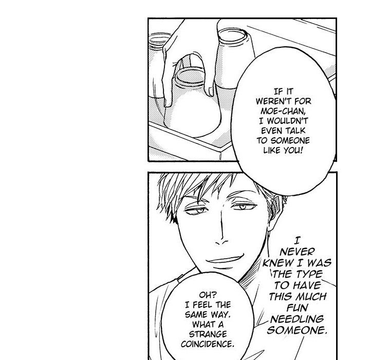 e-choco Vol.1 - episode 11 - 44