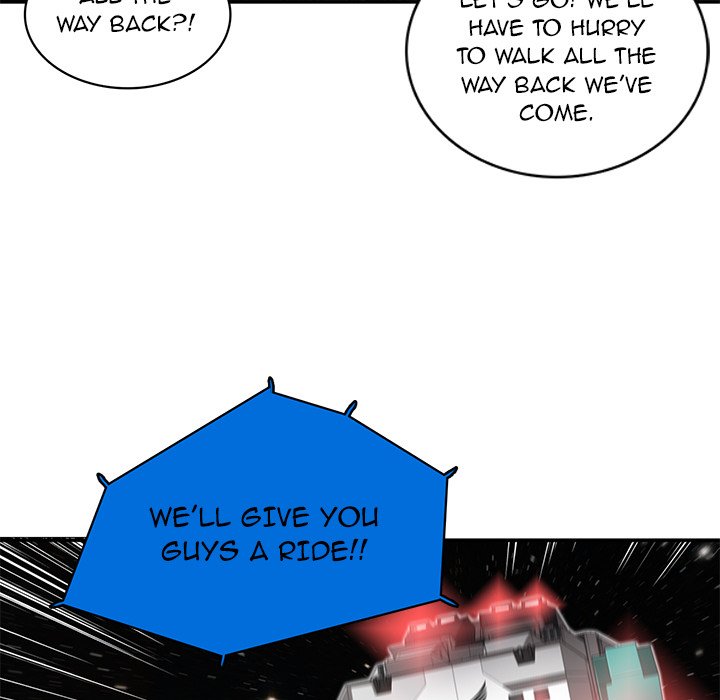 Stardust - episode 25 - 82