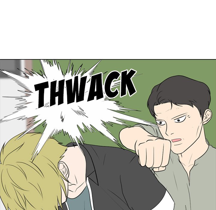 Taekwon High - episode 1 - 29