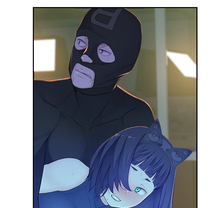 Teach Me How to Please You - episode 8 - 53