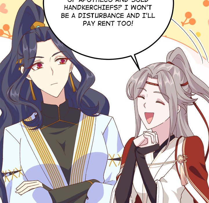 Four New Husbands - episode 17 - 52