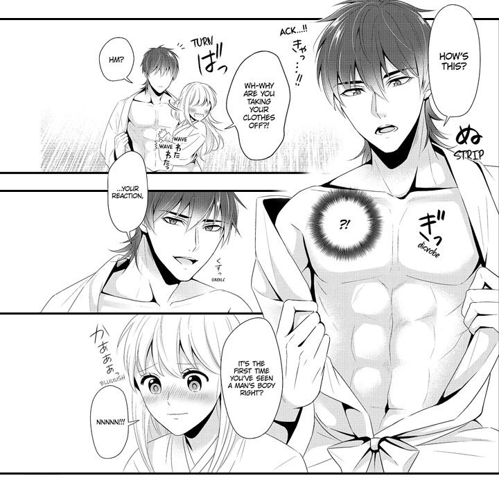 My Lady Is Living With A Rogue! - episode 2 - 15