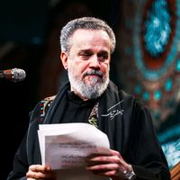 الصوت الأصلي