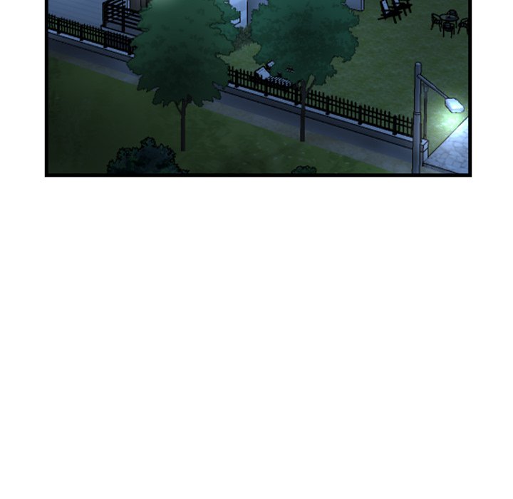 My First and Last - episode 5 - 61